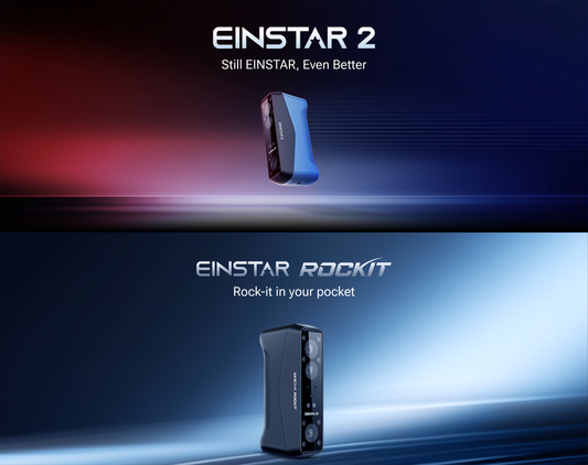 ハンディタイプで初心者にもおすすめのEinstar 3Dスキャナー ハンディタイプで初心者にもおすすめのEinstar 3Dスキャナー